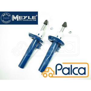 VW リア ショックアブソーバー 1本 ヴァナゴン/トランスポーター4|T4