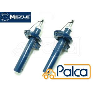 VW リア ショックアブソーバー 1本 ヴァナゴン/トランスポーター4|T4