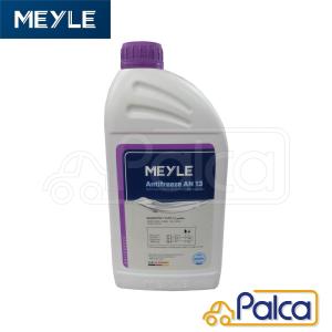 VW 専用LLC アンチフリーズクーラント ゴルフ5 ゴルフ6