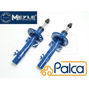 BILSTEIN（ビルシュタイン） BILSTEIN B8 ショートストロークスポーツ