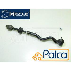 BMW リアブレーキディスクローター 2枚セット Z3 E36/1.8 1.9 2.0 2.2