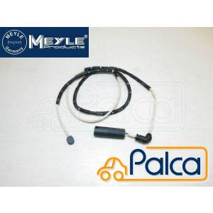 BMW リア ブレーキディスクローター 2枚セット 防錆加工品 280X10MM Z4