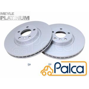 BMW BMW 1シリーズ(F20) 1B30用 フロントブレーキローター 左右セット