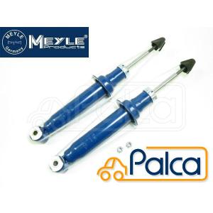 BMW フロント ストラット アッパーマウント 1個 E34 CORTECO製