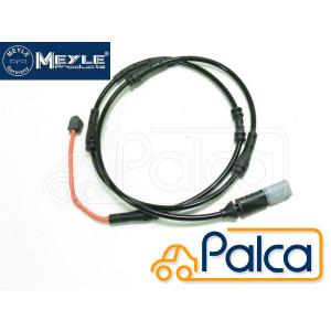 BMW リア ブレーキディスクローター 2枚 防錆PD品 330X20MM G20 G21