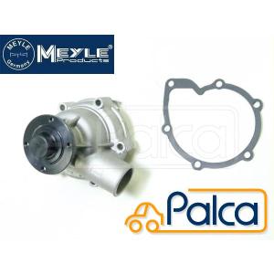 BMW E31 E34 E36 フロントアッパーマウント 31331139436 BMW E31 E34 E36 フロントアッパーマウント 31331139436