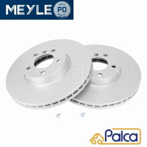 BMW リア ブレーキディスクローター 2枚 防錆PD品 330X20MM G20 G21