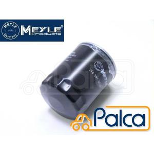 フィアット フロントブレーキホース 1本 パンダ/141 | TRW製 : パーツ