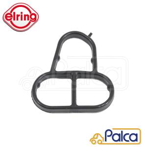 アウディ シリンダーヘッドカバーガスケット/タペットカバーパッキン