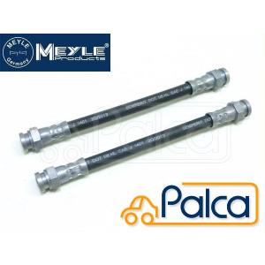 フィアット フロントブレーキホース 1本 パンダ/141 | TRW製 : パーツ