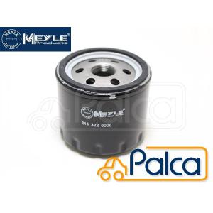 フィアット フロントブレーキホース 1本 パンダ/141 | TRW製 : パーツ