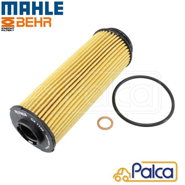 BMW オイルフィルター/オイルエレメント X3,G01/M40d | X4,G02/M40i | ...