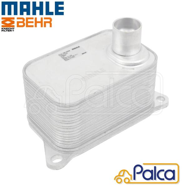 アウディ エンジンオイルクーラー | A3|8P/8PBYT 8PBZB 8PCDA 8PAXW 8...