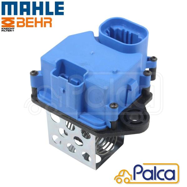 プジョー/シトロエン ラジエター電動ファンレジスター 3008 | 307 | 308 | 5008...