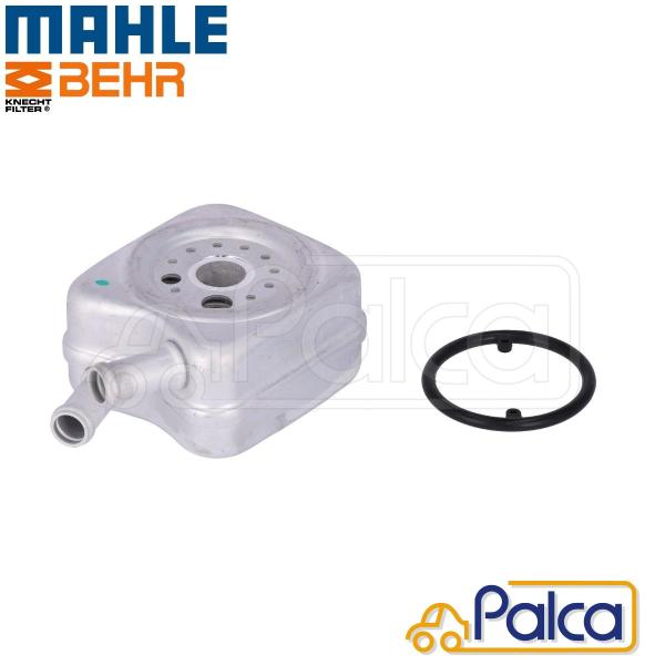 アウディ/VW オイルクーラー A3/8L | A3/8P | 80/8C | A4/8D | A6...