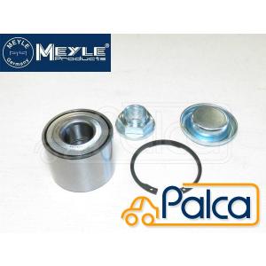 プジョー/シトロエン リアハブベアリング | 208I/CA CC C3II/SC C3III