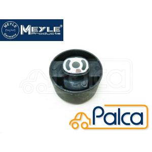 プジョー/シトロエン エンジンマウント 右 106 205 206 306 309