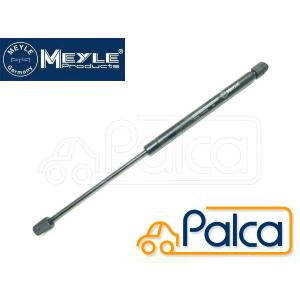 プジョー 206CC トランク ショックダンパー 1本｜パーツのPALCA（パルカ）Yahoo!店