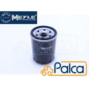 フィアット フロントブレーキホース 1本 パンダ/141 | TRW製 : パーツ