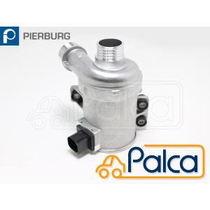 BMW 電動 ウォーターポンプ N54,N55 直6| E82,E88/135i | E90,E91,E92