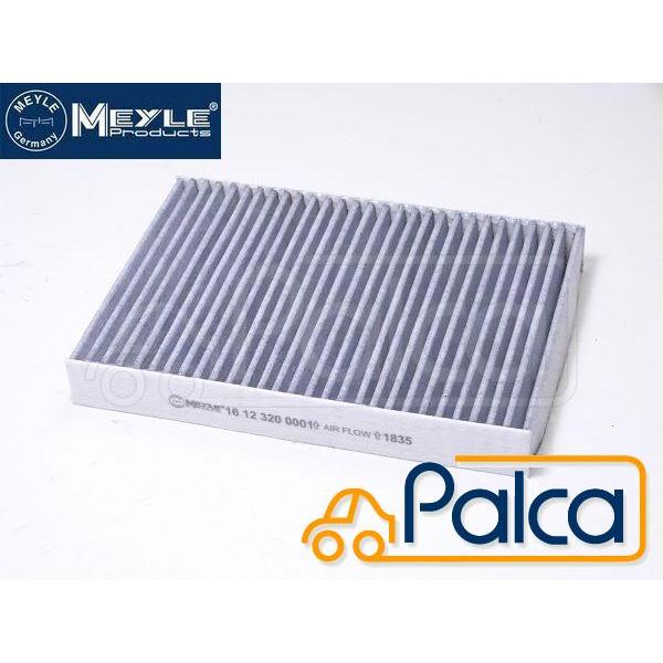 ルノー エアコンフィルター 活性炭 ルーテシア カングーI メガーヌI マイレ製