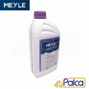 ボルボ/ジャガー/フォード 専用LLC アンチフリーズクーラント