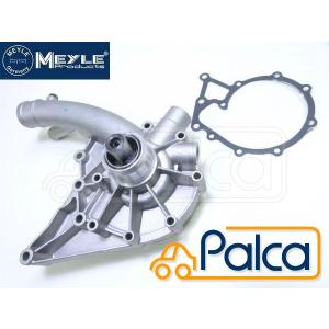 メルセデス ベンツ ウォーターポンプ M102 W123 S123 C123/200