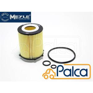 メルセデス ベンツ リア ショックアブソーバー 1本 Eクラス|W212 S212