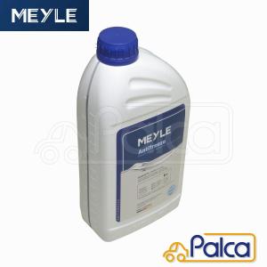 BMW LLC/アンチフリーズ/クーラント E87,E82,E88 F20 F21