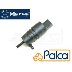 【新品・未使用】MEYLE リアブレーキローター左右　BMW E46 BMW 3シリーズ リアブレーキディスクローター 2枚セット E46