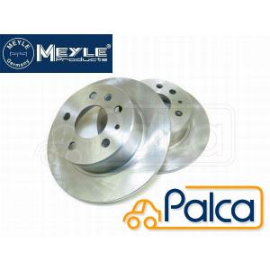 BMW リア ブレーキディスクローター 2枚セット 防錆加工品 280X10MM Z4