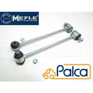 未使用 ベンツCLS 218 MEYLE マイレ ブレーキローター フロント左右 未使用 ベンツCLS 218 MEYLE マイレ ブレーキローター フロント左右