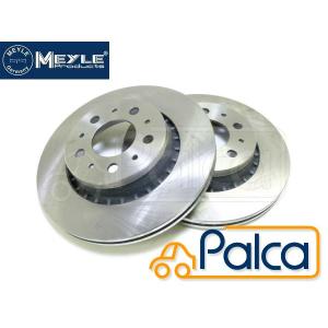 ボルボ フロント ブレーキローター 2枚セット S60,XC90 316MM マイレ