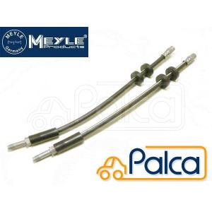ボルボ ブレーキホース フロント 2本セット/Brake hose C70I,S70,V70I