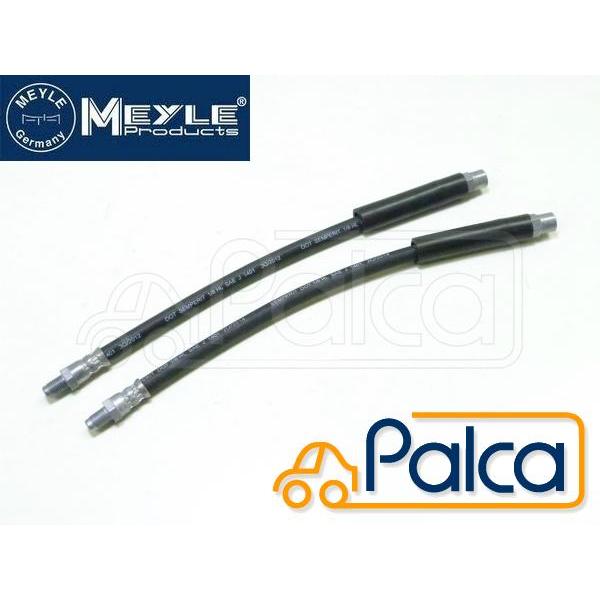 ボルボ ブレーキホース リア ２本セット/Brake hose 240,740,760,940,96...