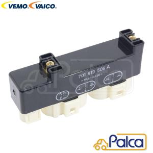 フォルクスワーゲン/VW ラジエター 電動ファン モーター ヴァナゴン