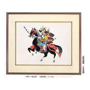 文化刺繍針A-2 : ビワミンと文化刺繍のイワセ商会 - 通販 - Yahoo