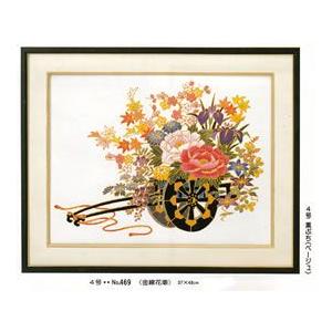 【完成品:額なし】花瓶 金系 刺繍 純金箔24金格天井に向かい鳳凰模様織出し袋帯【リサイクル