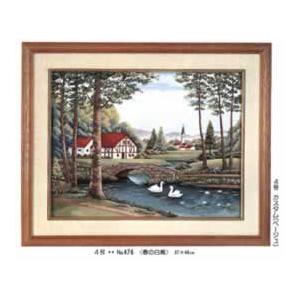 文化刺繍針A-2 : ビワミンと文化刺繍のイワセ商会 - 通販 - Yahoo