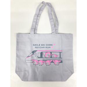 JR四国マフラータオル : 四国キヨスク 株式会社 - 通販 - Yahoo