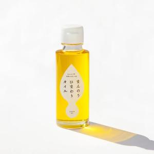まんのう　ひまわりオイルミニ（90g）