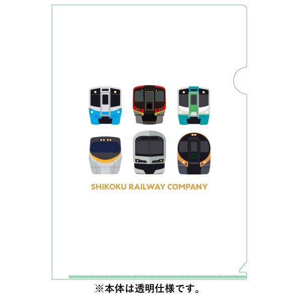 JR四国列車コレクション　クリアファイル