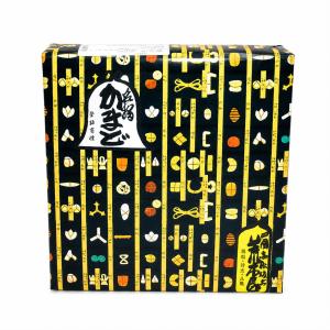 名物かまど 20個入