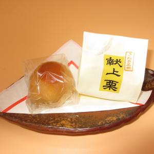 大師巻 1袋 3本入り 6袋 醤油味3袋 塩味3袋 自宅用 堂本 大師巻き 川崎