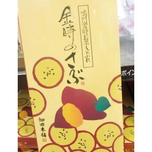 明治ガム すっぱいぶどうにご用心 20袋入【イージャパンモール】 : e