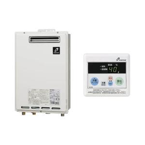 GS-2002W-1 LPガス + MC-100リモコン 最終値下げです。 GS-2002W-1 LPガス + MC-100リモコン 最終値下げです。 パーパス