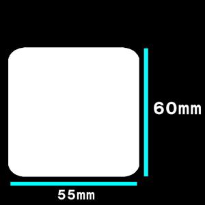 白無地サーマルラベル　1巻　寺岡 東芝TEC　サーマルラベル 　送料無料　1巻(1100枚）ラベルサイズ長さ55ｍｍ巾６０ｍｍ　ラベルシール｜s-label