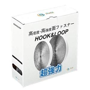 Daqi 超強力 面ファスナー 両面テープ ベルクロ 強粘着裏糊付 耐熱 防水 繰り返し利用可能 家庭用 車用 業務用 Diy用 工業用 12m X S オリオンtimesストアyahoo 店 通販 Yahoo ショッピング