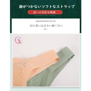 ナイトブラ ショーツ セット ノンワイヤー ブ...の詳細画像4