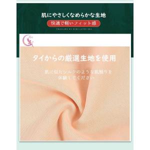 ナイトブラ ショーツ セット ノンワイヤー ブ...の詳細画像5